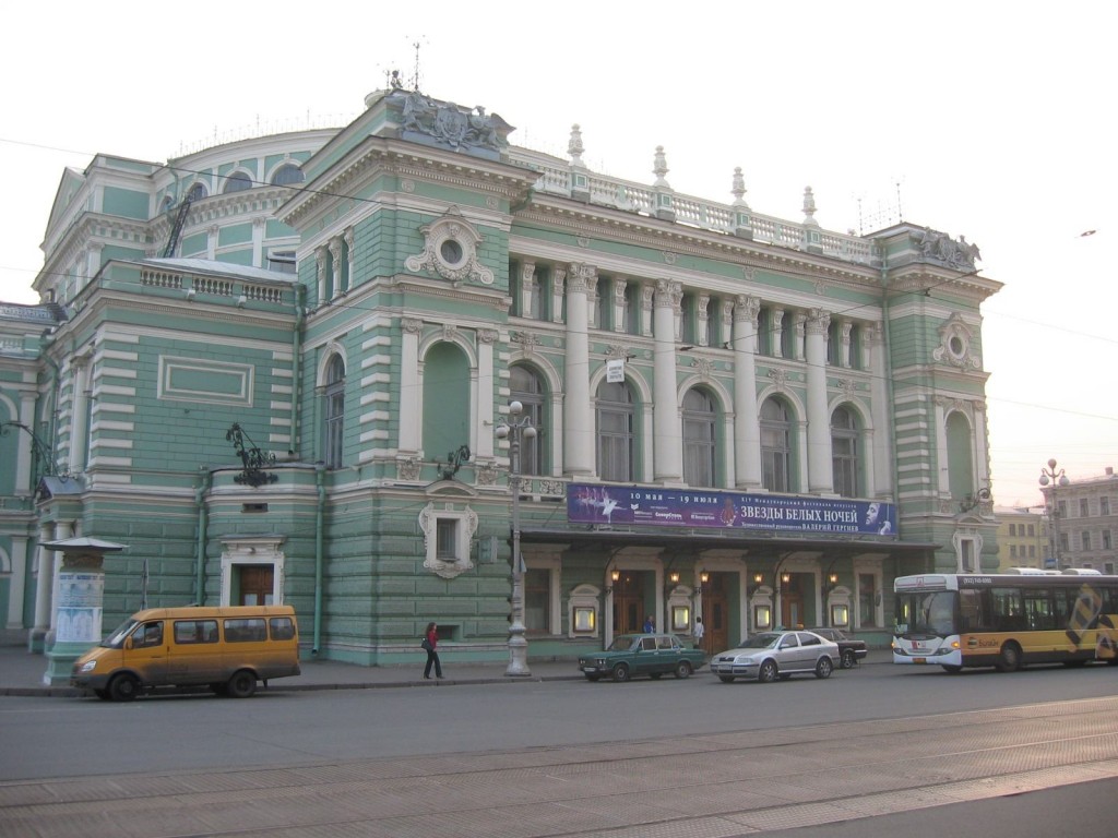 St. Petersburg Städtereise - Theater für die Schwanensee Ballettaufführung
